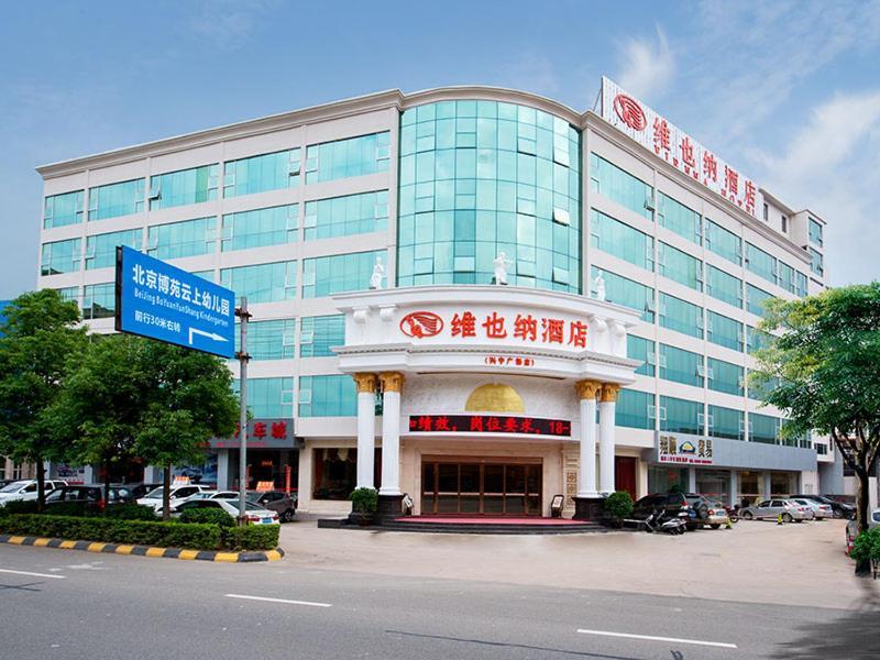 Libei Vienna Hotel Meizhou Xingning District Plaza מראה חיצוני תמונה